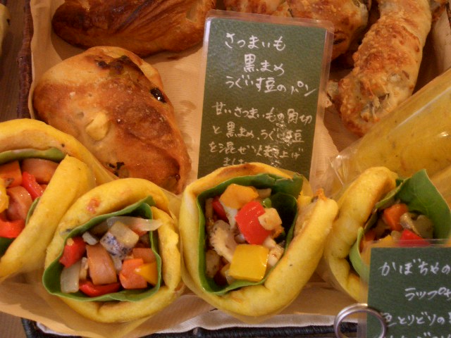 f0009451_6425665.jpg