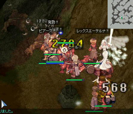 c0058955_18302322.gif