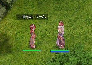 c0058955_18524469.gif