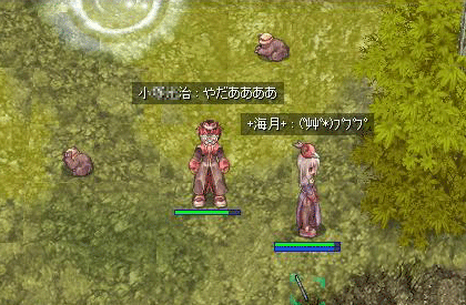 c0058955_18574427.gif