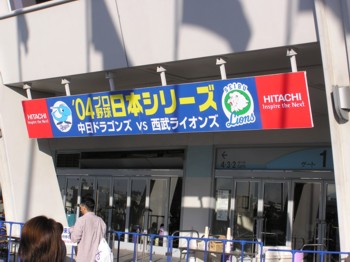 f0089657_22461196.jpg