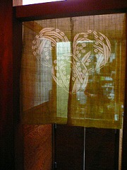 e0001860_23333383.jpg