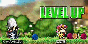 f0073569_20131861.gif