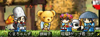 f0073569_21344333.gif