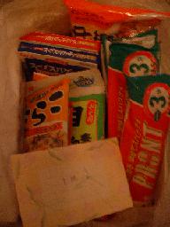 c0068371_89843.jpg