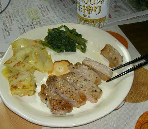 c0060693_22364048.jpg