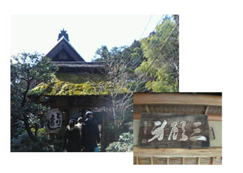 f0008505_2251105.jpg