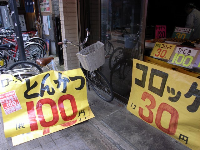 c0071611_2353059.jpg