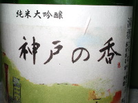 a0019212_23165137.jpg