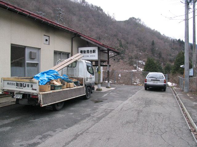 e0093842_2464084.jpg