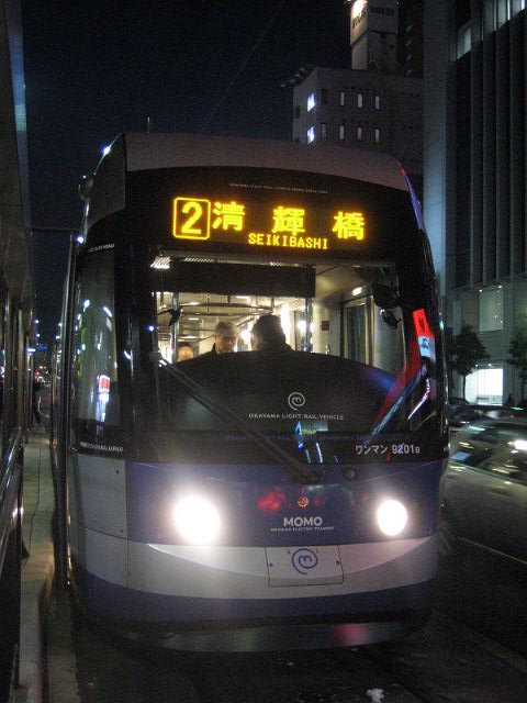 e0093842_324848.jpg