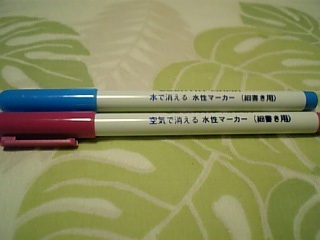 f0053847_21224711.jpg