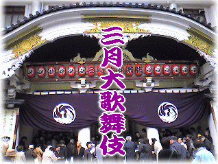 c0025852_21473063.gif