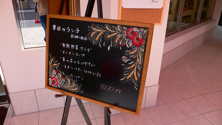 d0035095_16485280.jpg