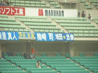 b0023911_2175296.jpg