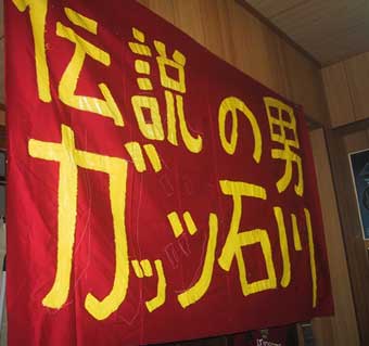 a0020622_2235633.jpg