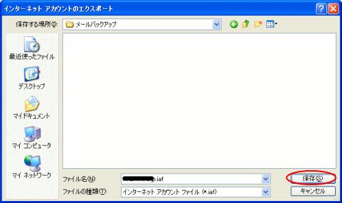 a0030830_20211339.gif