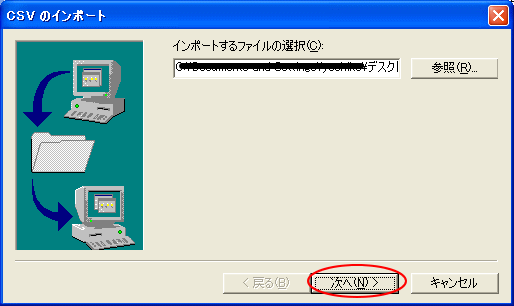 a0030830_20563460.gif