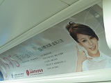 c0032530_18354731.jpg
