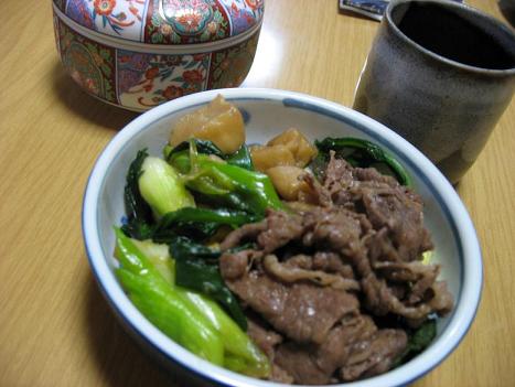 f0045736_16324163.jpg