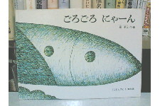 c0011446_13104266.jpg