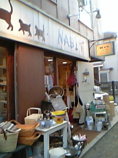 e0062785_1033139.jpg
