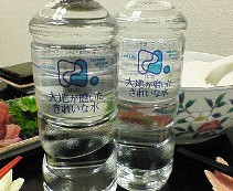 c0069988_2130176.jpg