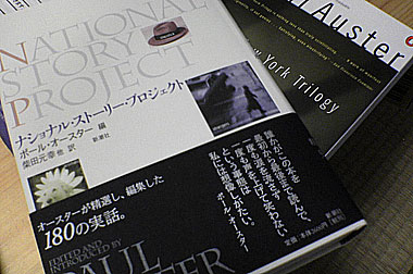 a0019094_131247.jpg