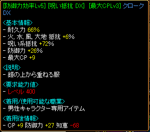 e0004726_9274459.gif