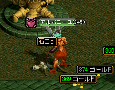 e0004726_9274978.gif