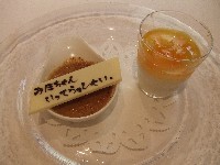 d0023346_21595587.jpg