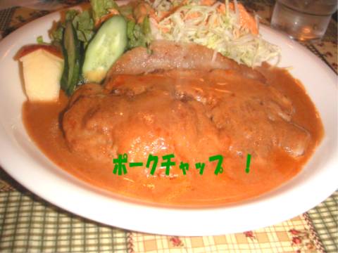 d0006253_0414860.jpg