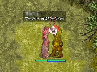 c0058955_2323312.gif