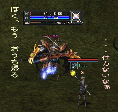 b0067770_1824578.gif