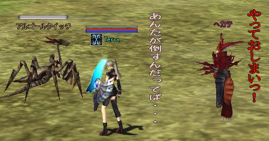 b0067770_18274015.gif