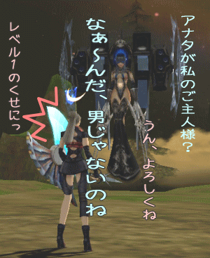 b0067770_18333687.gif