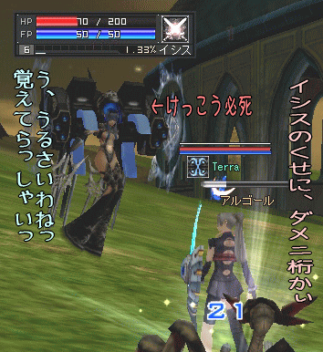 b0067770_18341157.gif