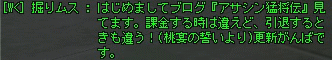 b0067770_19265633.gif