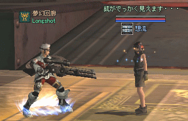 b0067770_19314845.gif