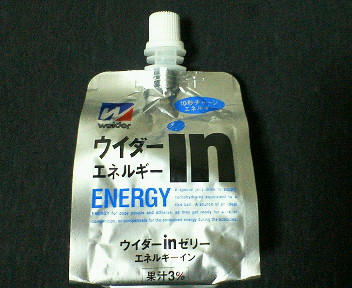 c0036279_0503438.jpg