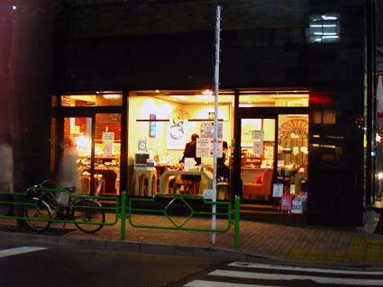 d0039780_2283474.jpg
