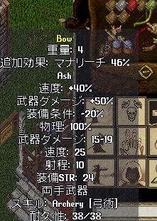 a0068283_22241089.jpg