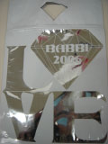e0033384_17275794.jpg