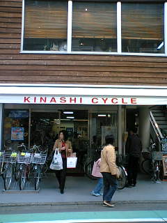 c0034396_122612.jpg