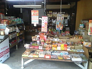 f0033416_1751424.jpg