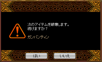 e0004726_1072974.gif