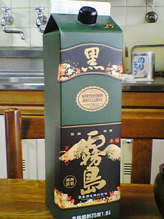 e0004062_2384899.jpg