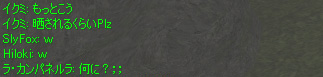 e0069782_8462821.jpg