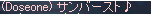 b0052295_165833.gif