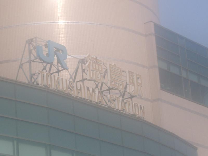 e0006700_0462779.jpg